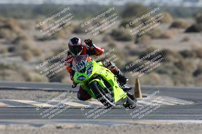 media/Jan-10-2026-Race Pace (Sat) [[3e4fee349c]]/2-Verified/Session 4 Turn 4/